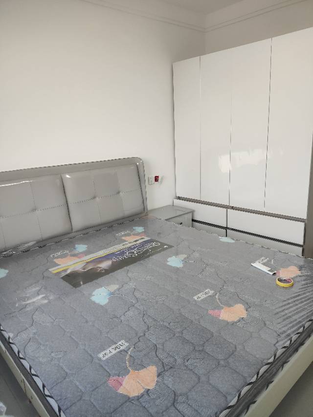 尧都御府 随时看房·