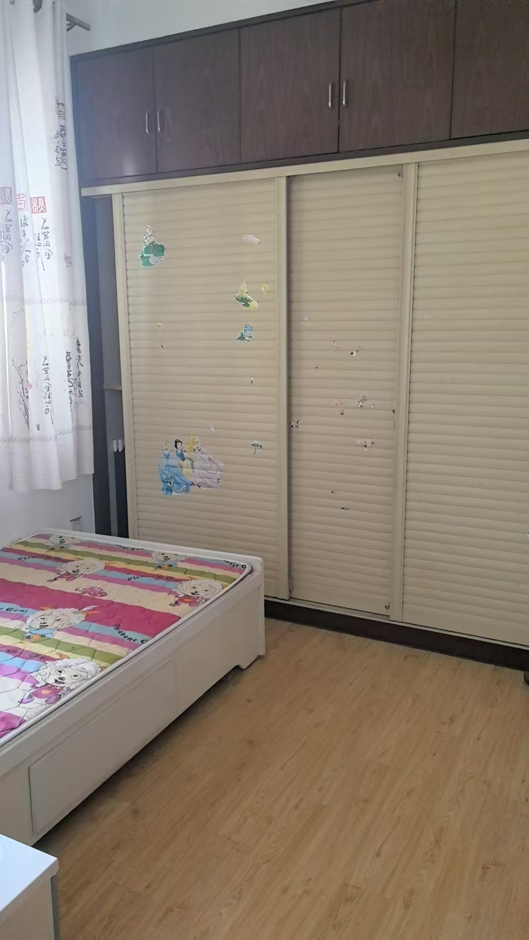 锦绣香城 随时看房·