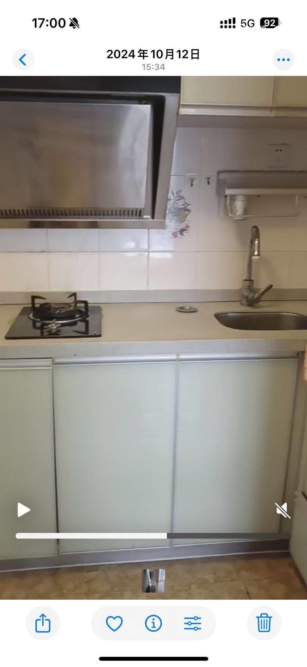 百合星城一期 随时看房·