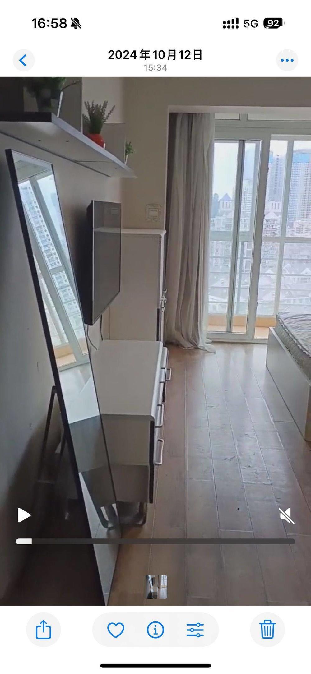 百合星城一期 随时看房·