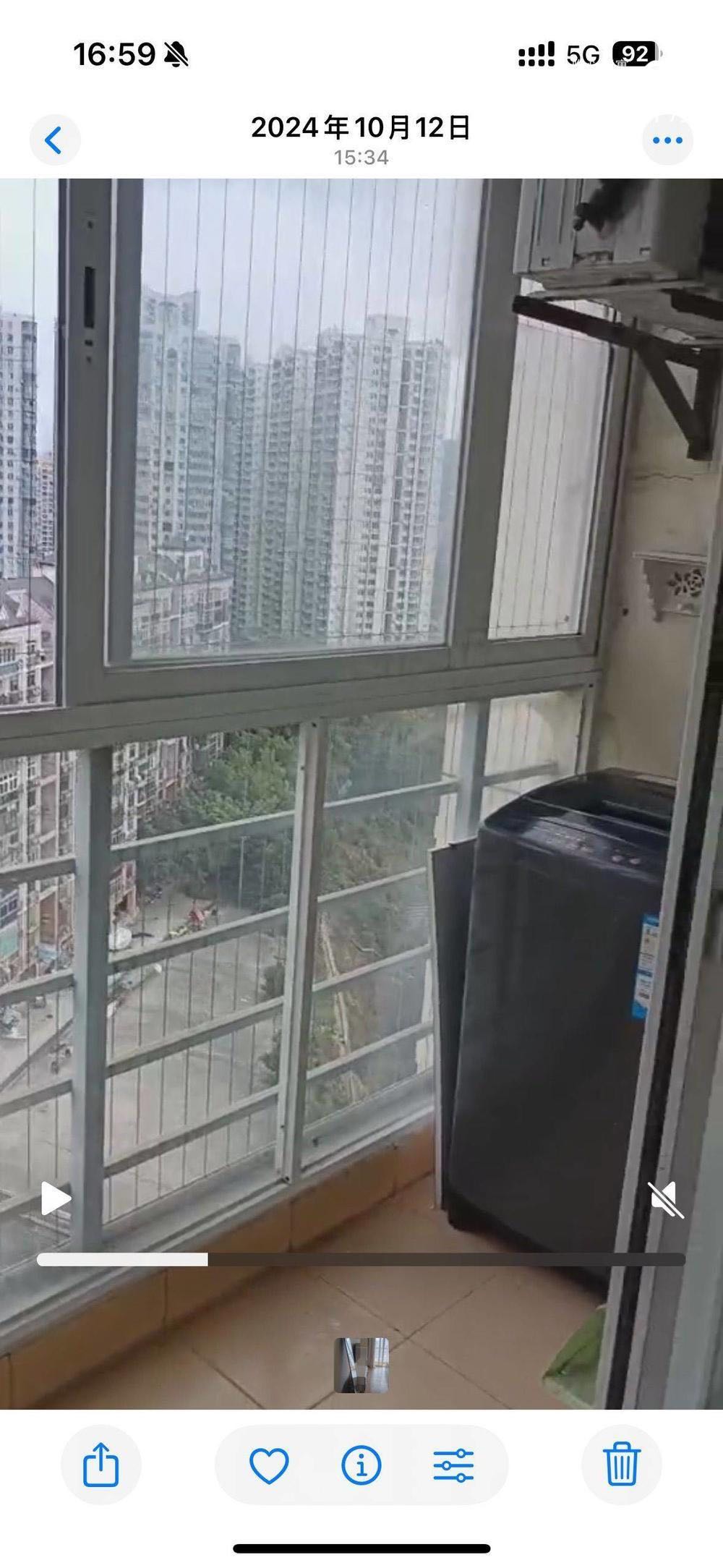 百合星城一期 随时看房·