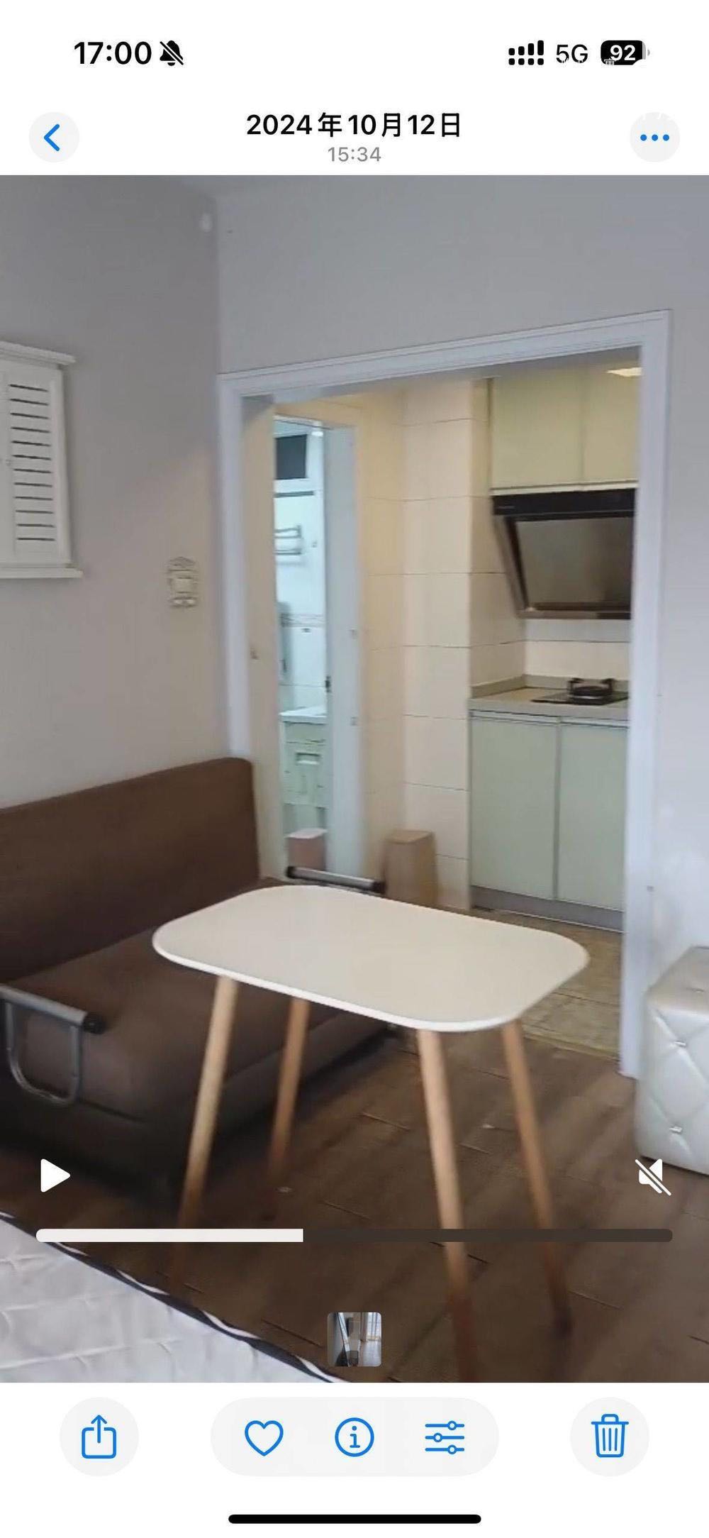 百合星城一期 随时看房·