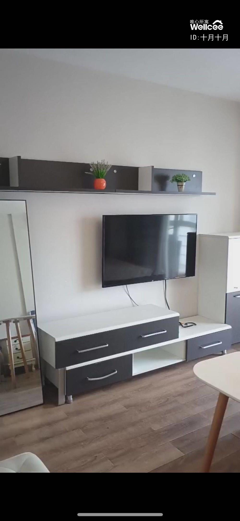 百合星城一期 随时看房·