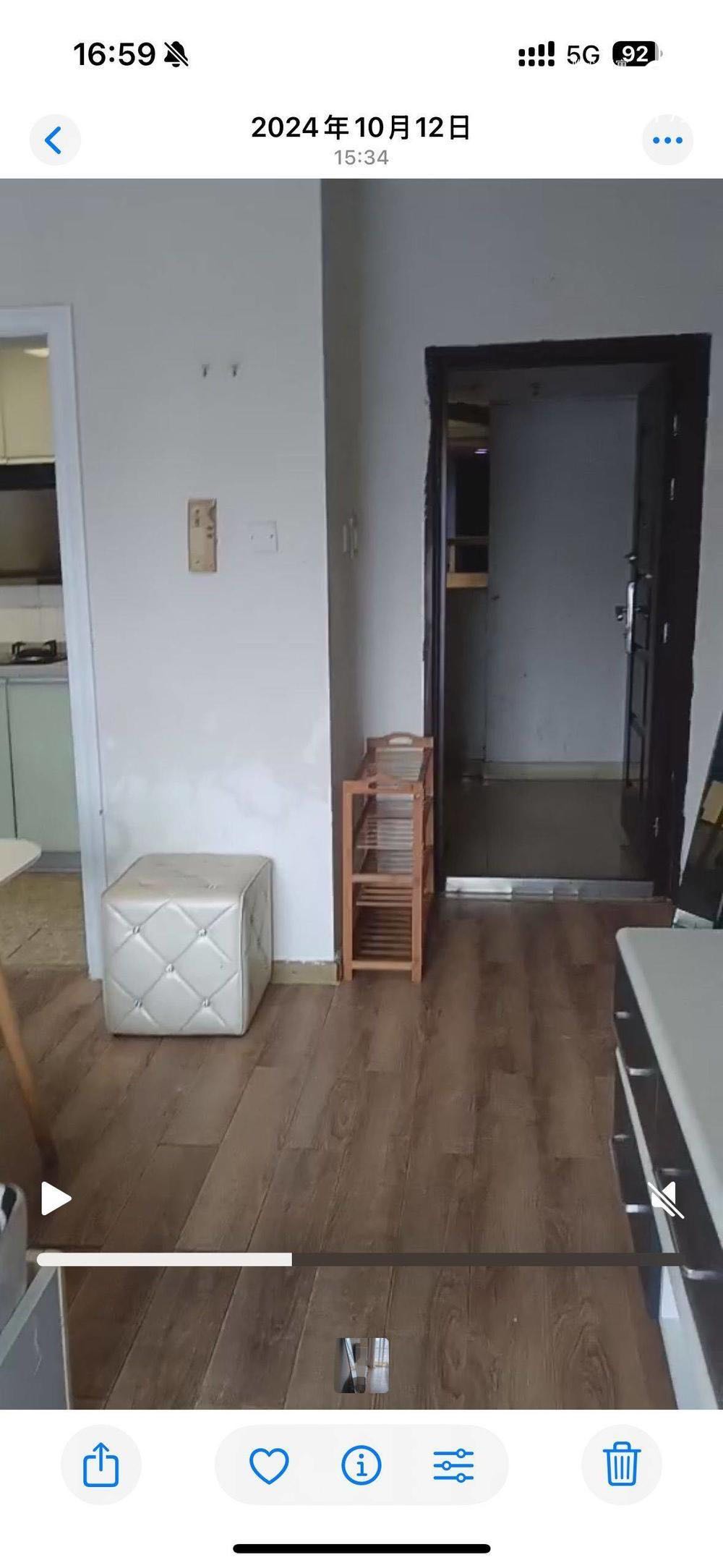 百合星城一期 随时看房·