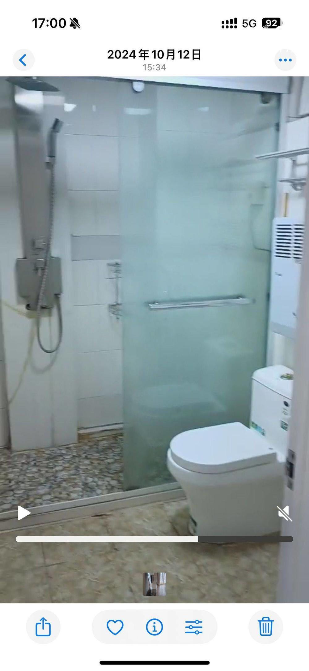 百合星城一期 随时看房·