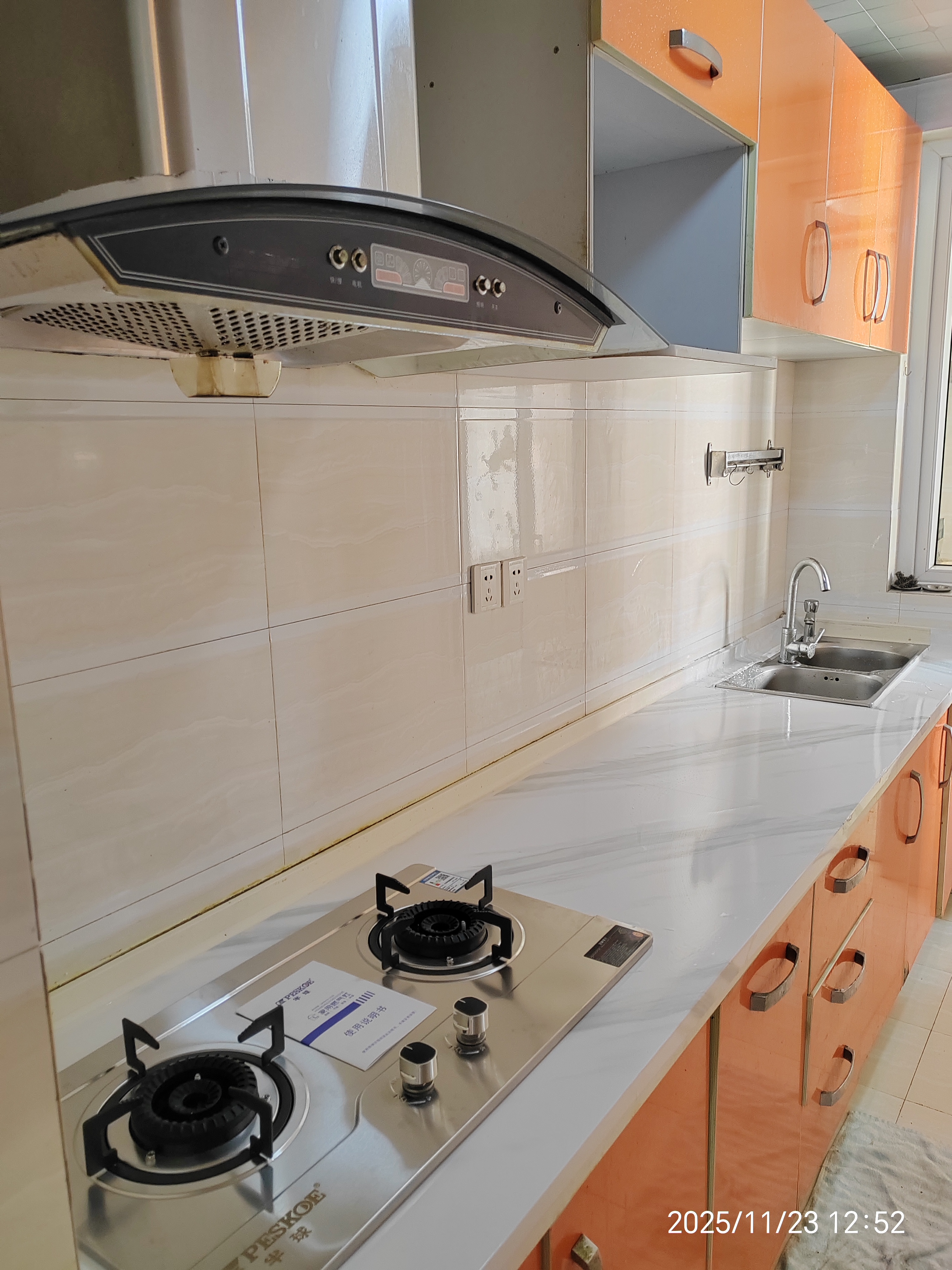 鑫苑名家二期 随时看房·