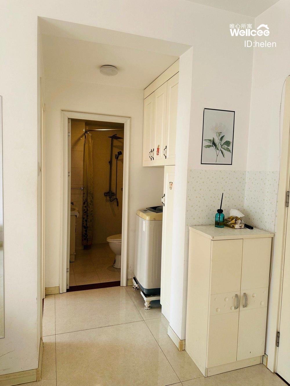 纪春里 随时看房·