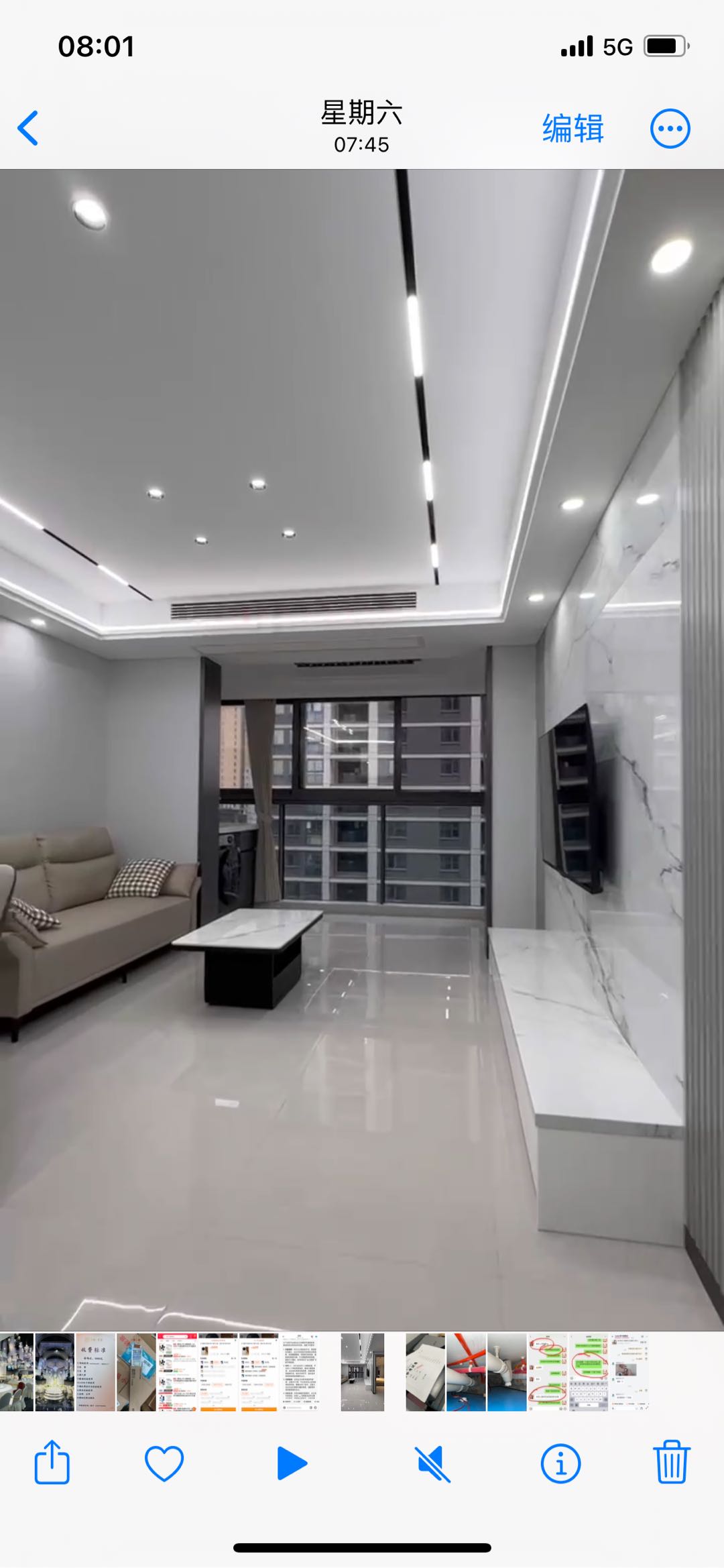 潮遇宁新里 3居室 5100元/月