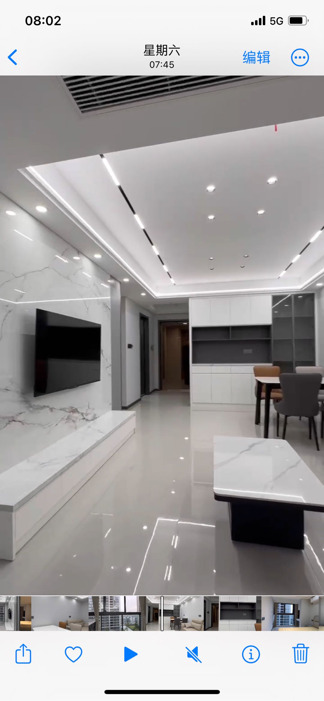 潮遇宁新里 随时看房·