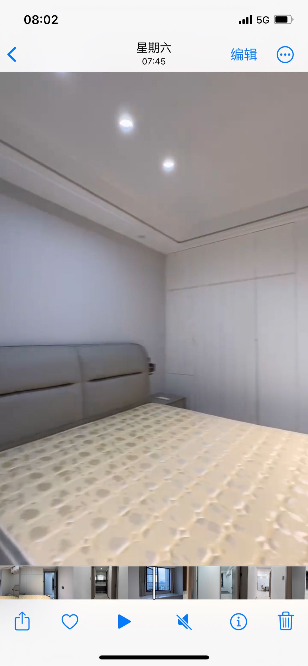 潮遇宁新里 随时看房·