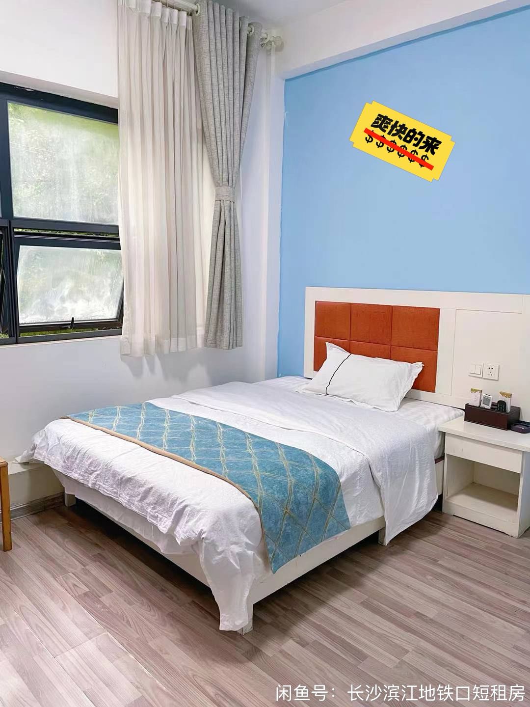 香海西岸西区门面福客来客栈）