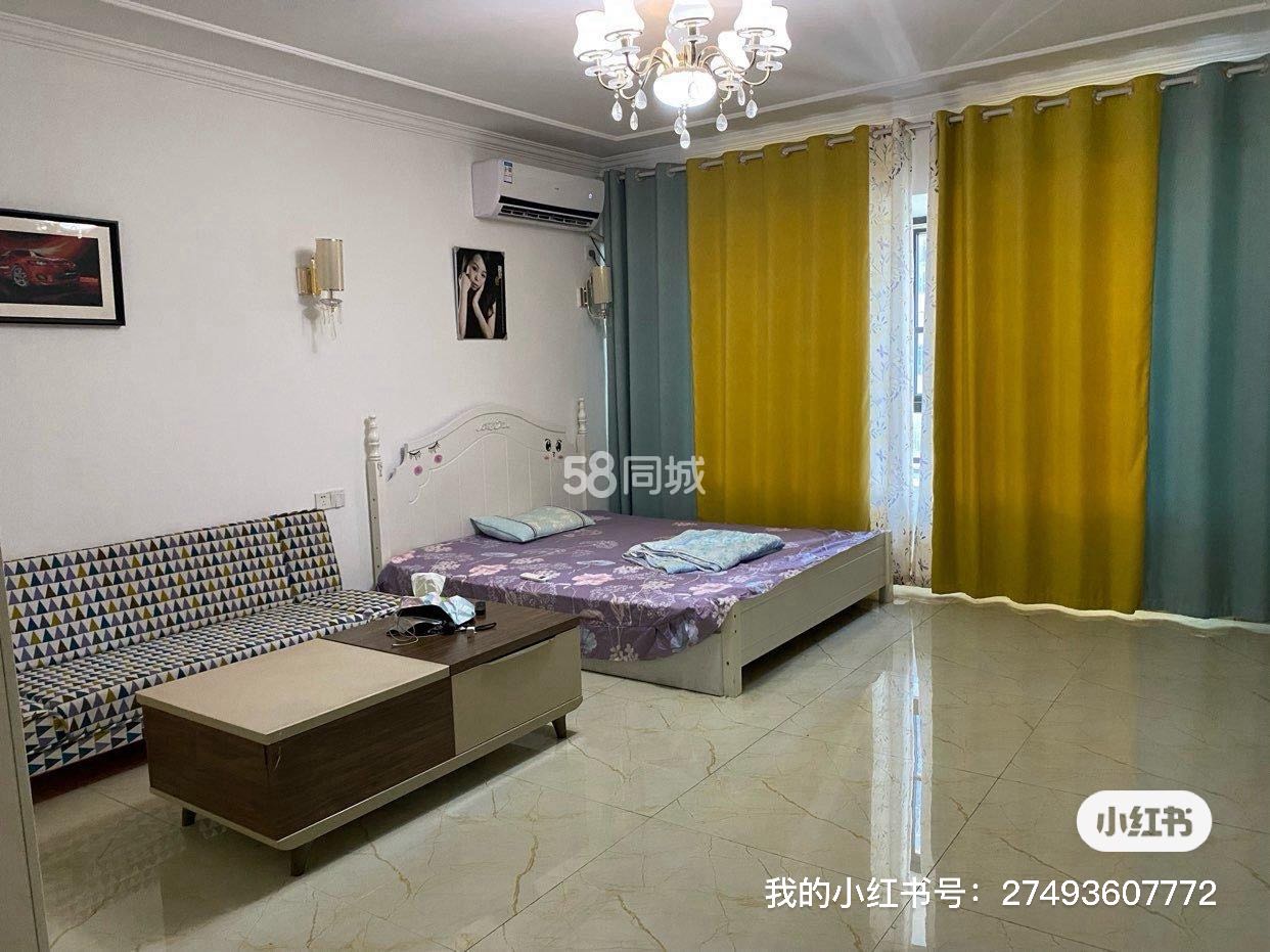 富力城地壹站）