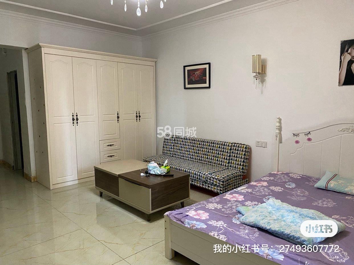 富力城地壹站 随时看房·