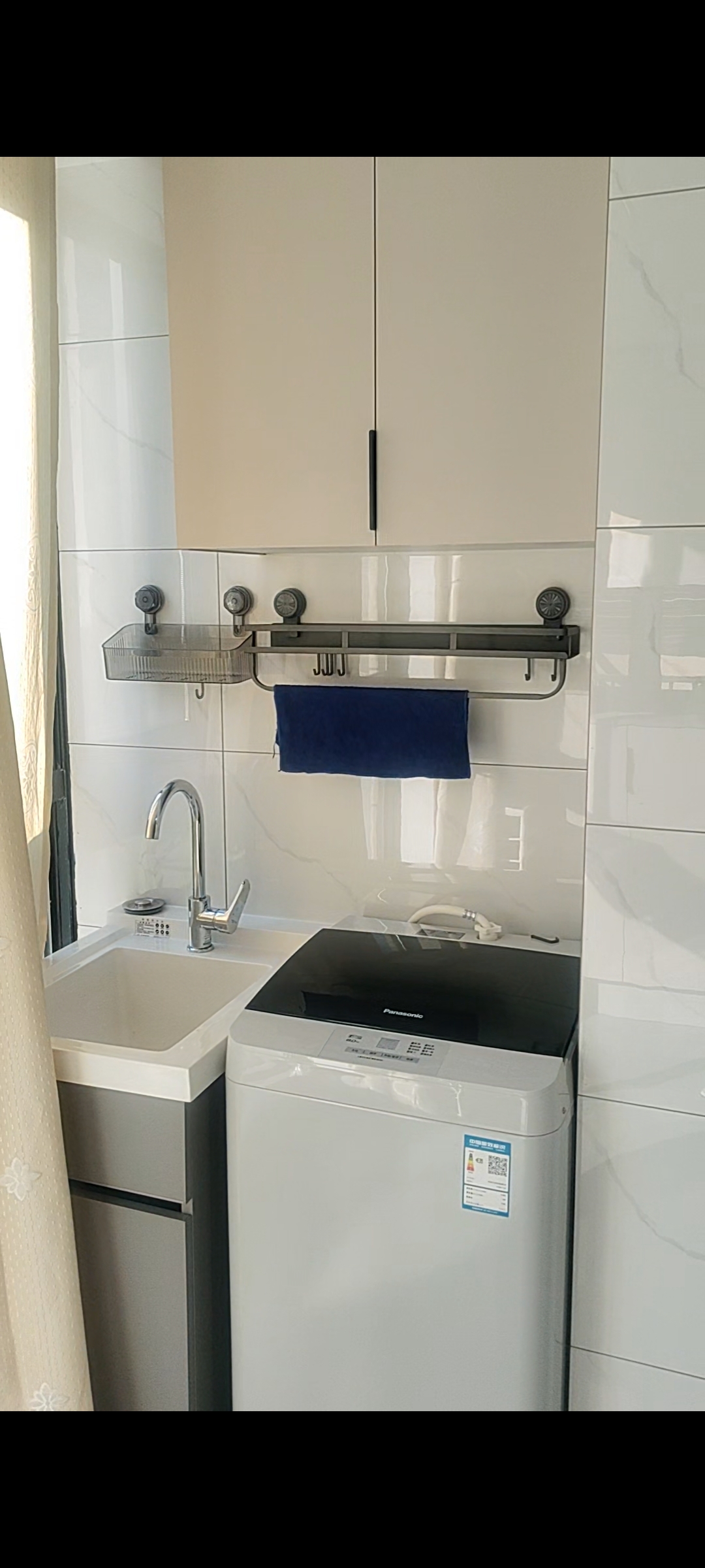 良睦合景轩 随时看房·