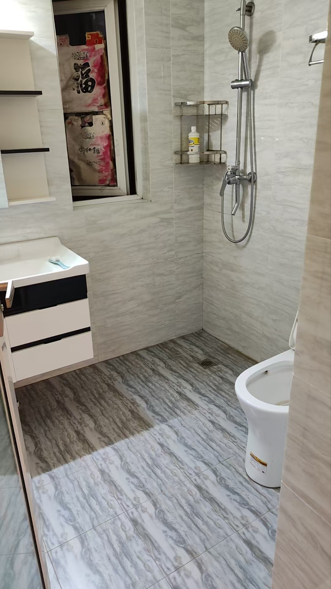 保利公园里 随时看房·