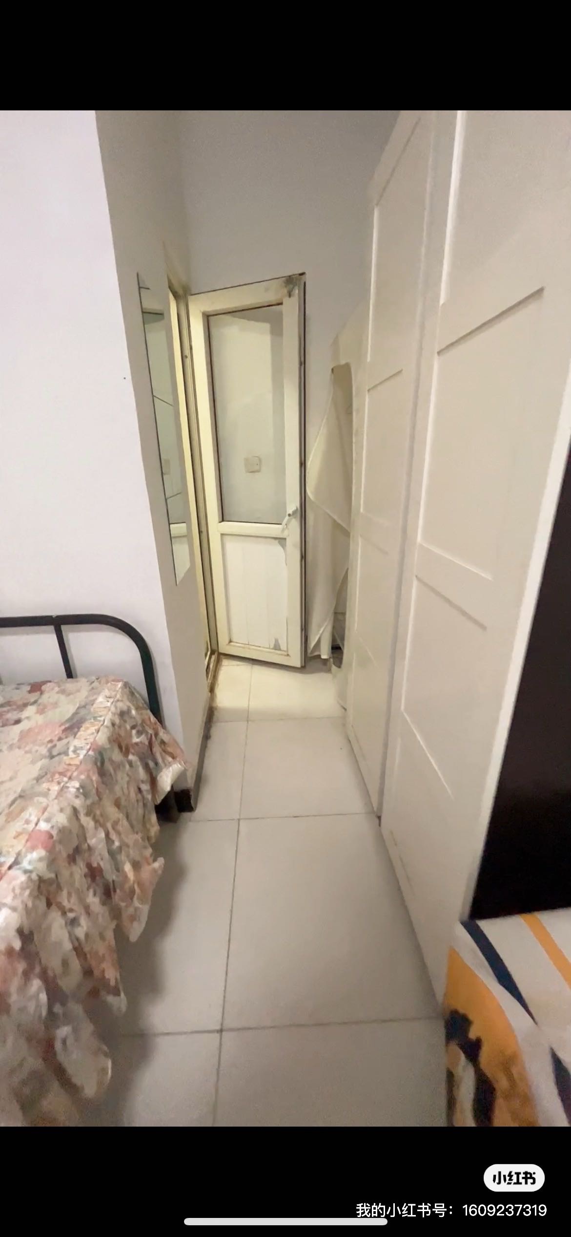 保福寺小区 随时看房·