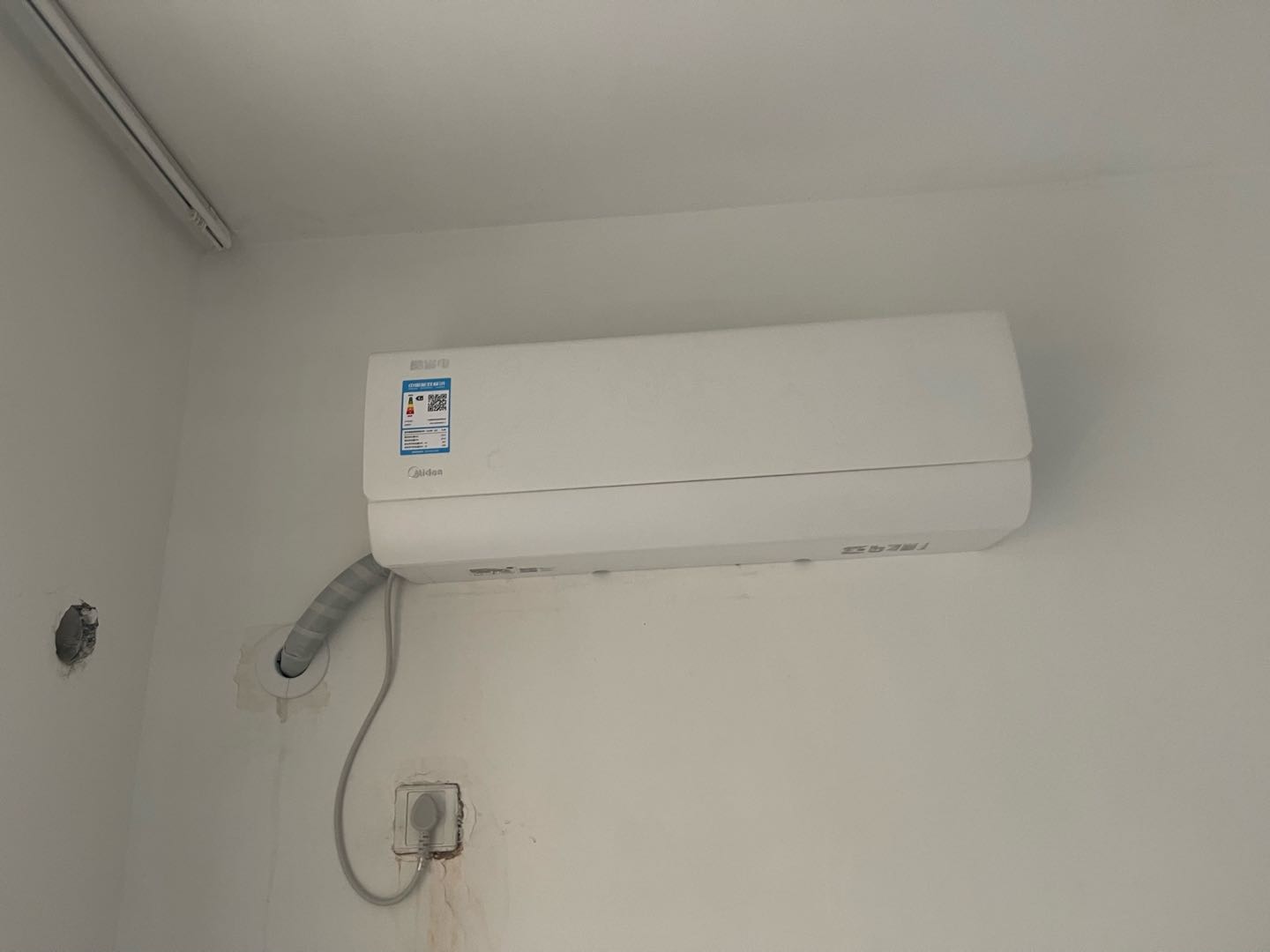 金地雅园 随时看房·