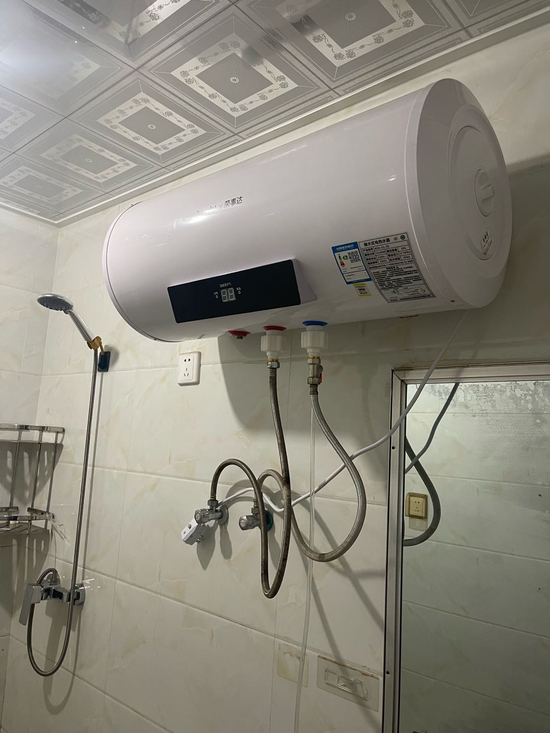 金地雅园 随时看房·