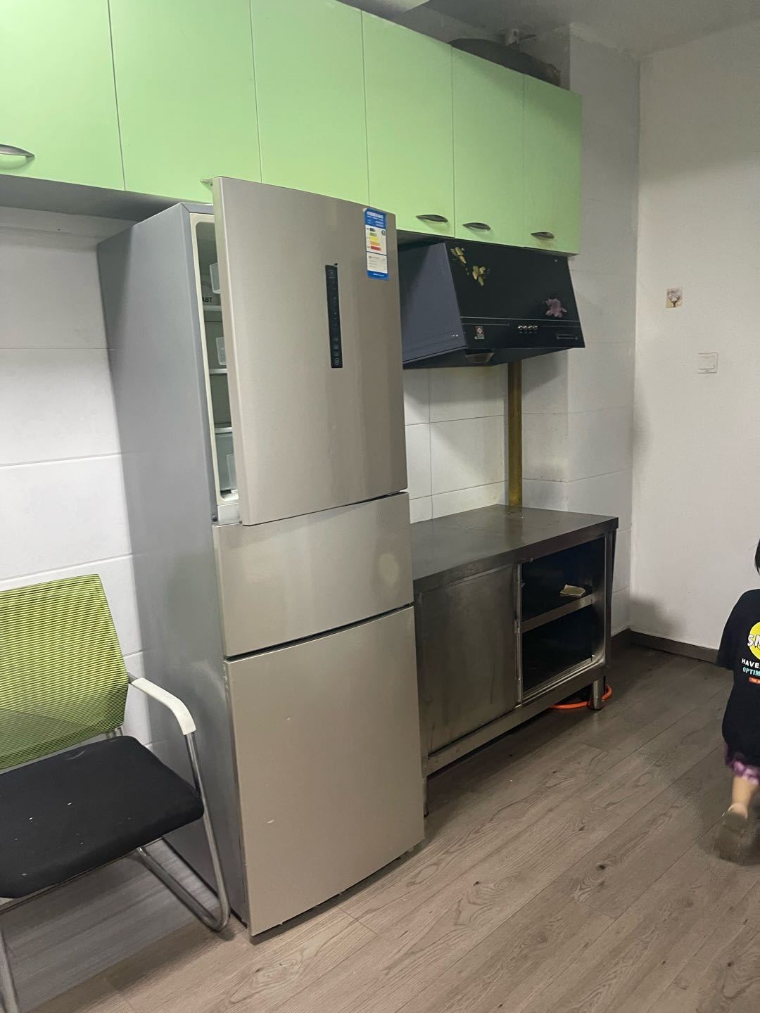 金地雅园 随时看房·