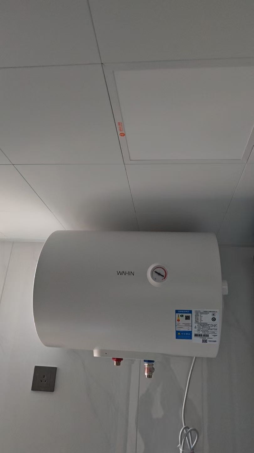 光明海吉星 随时看房·