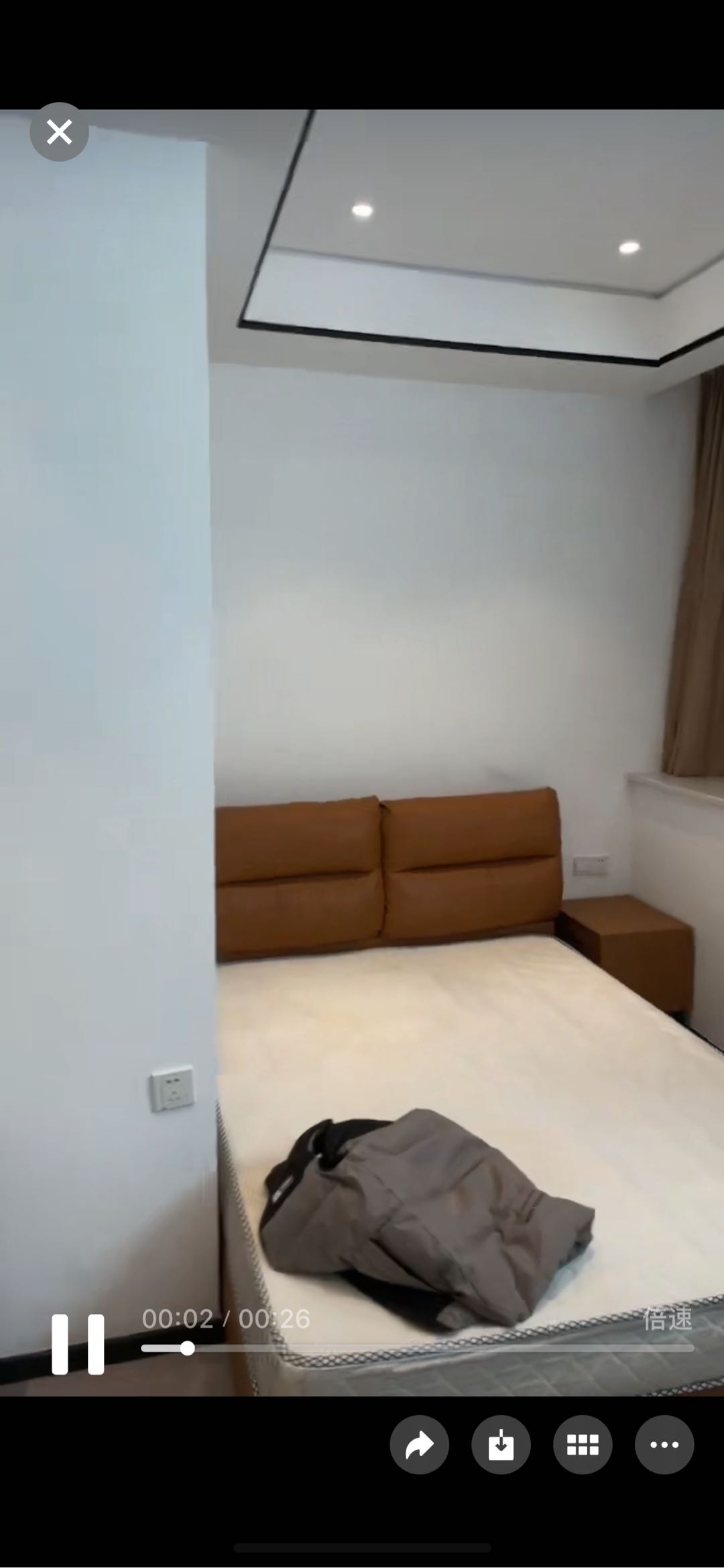 富茂大厦1号 随时看房·