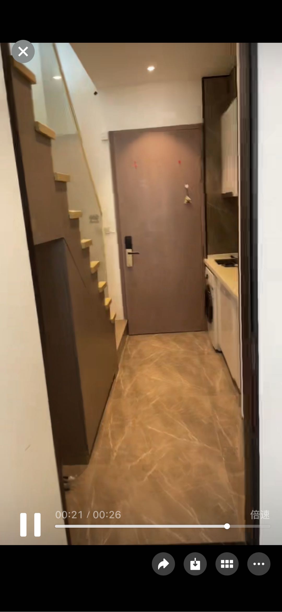 富茂大厦1号 随时看房·