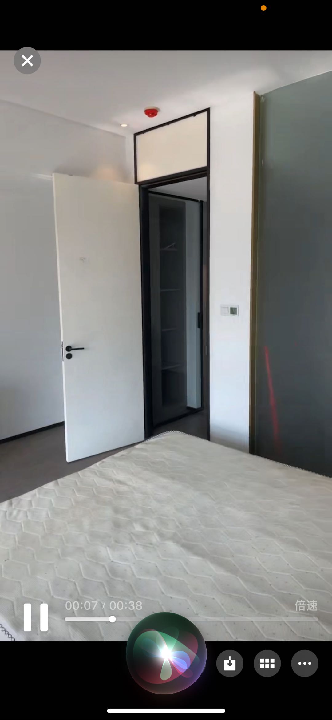 富茂大厦1号 随时看房·