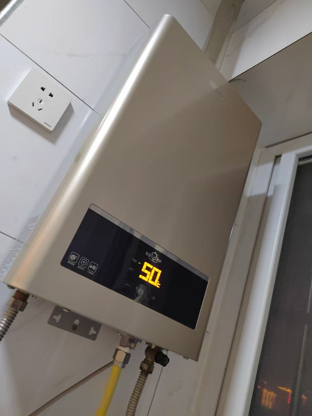 西苑星城 随时看房·