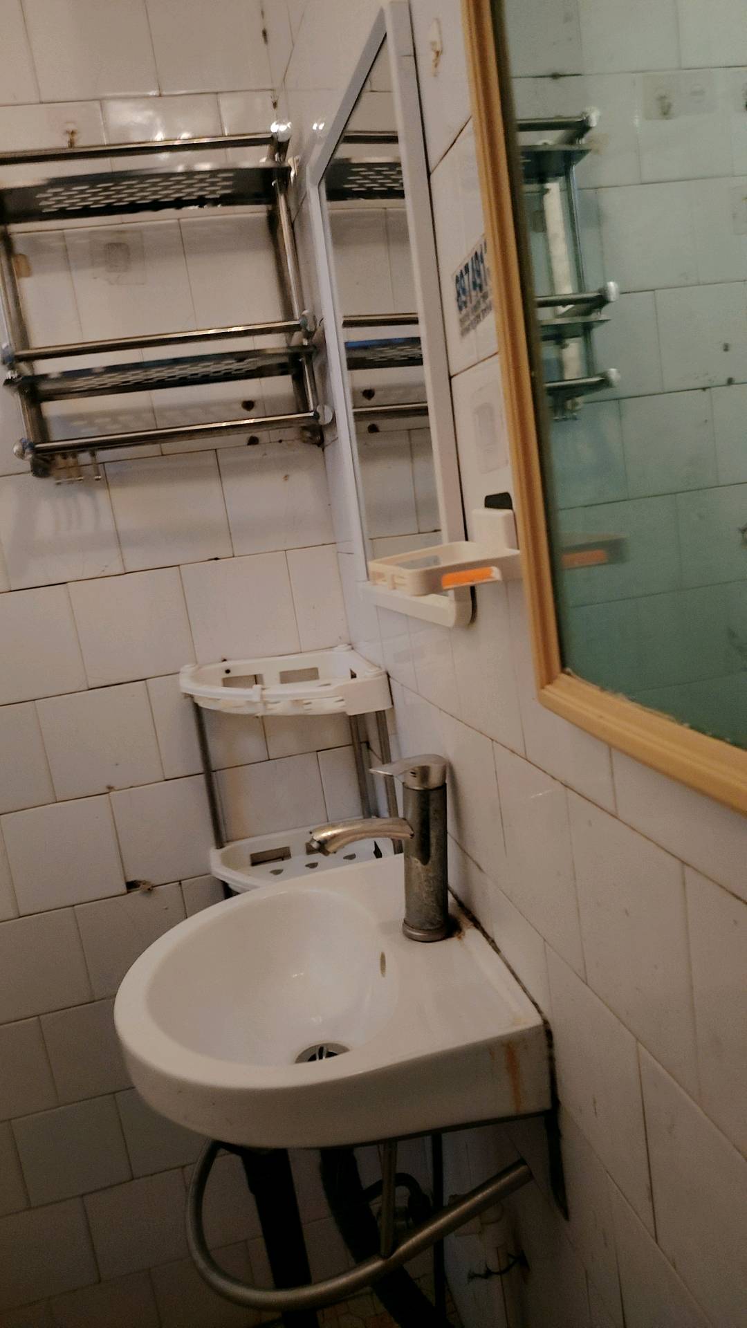 石子冲 随时看房·