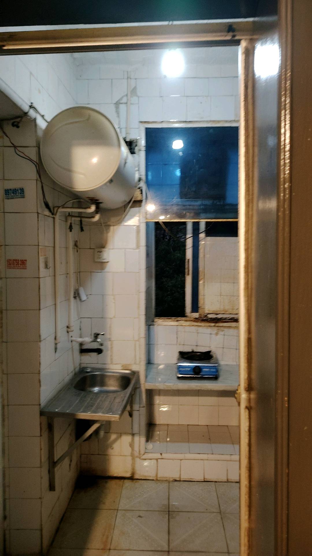 石子冲 随时看房·