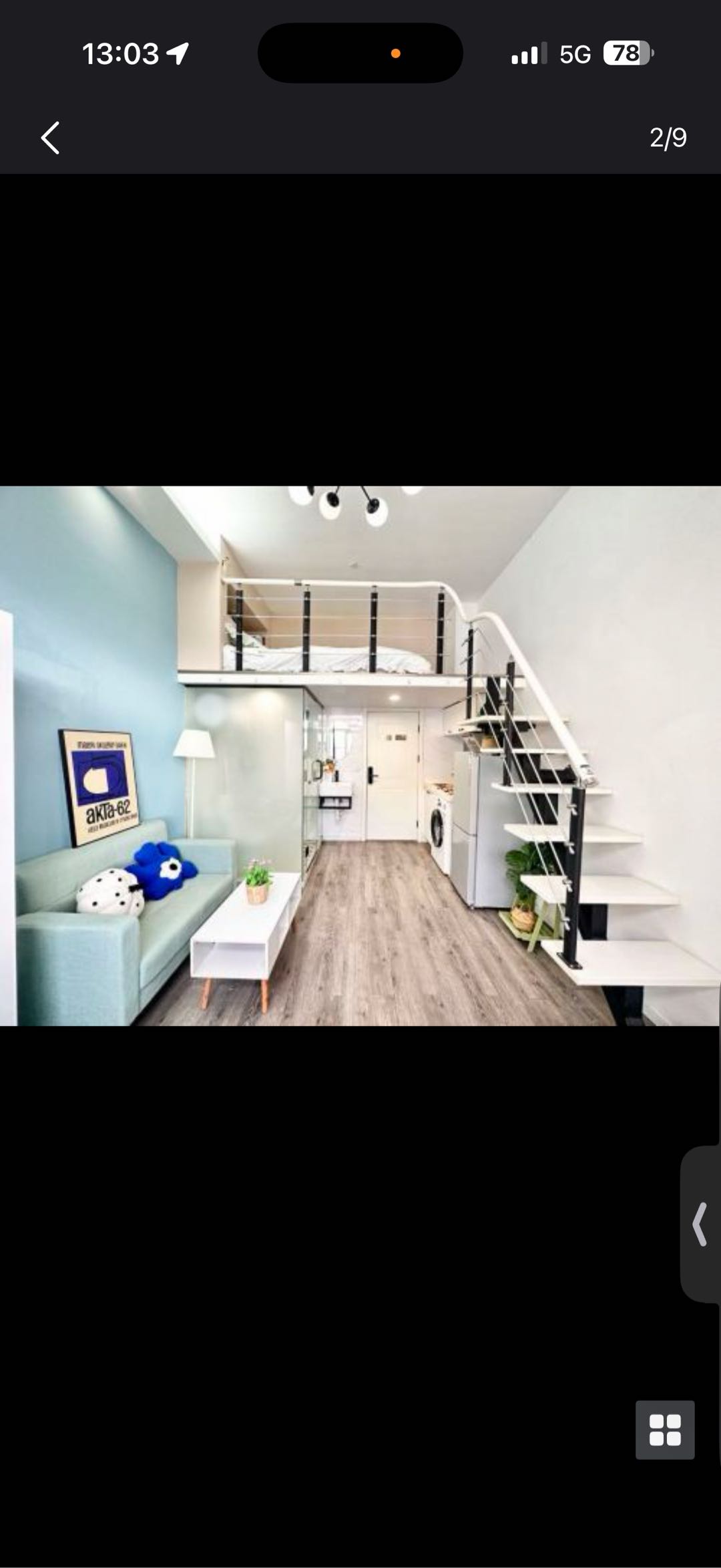 芩阁青年社区3号楼）