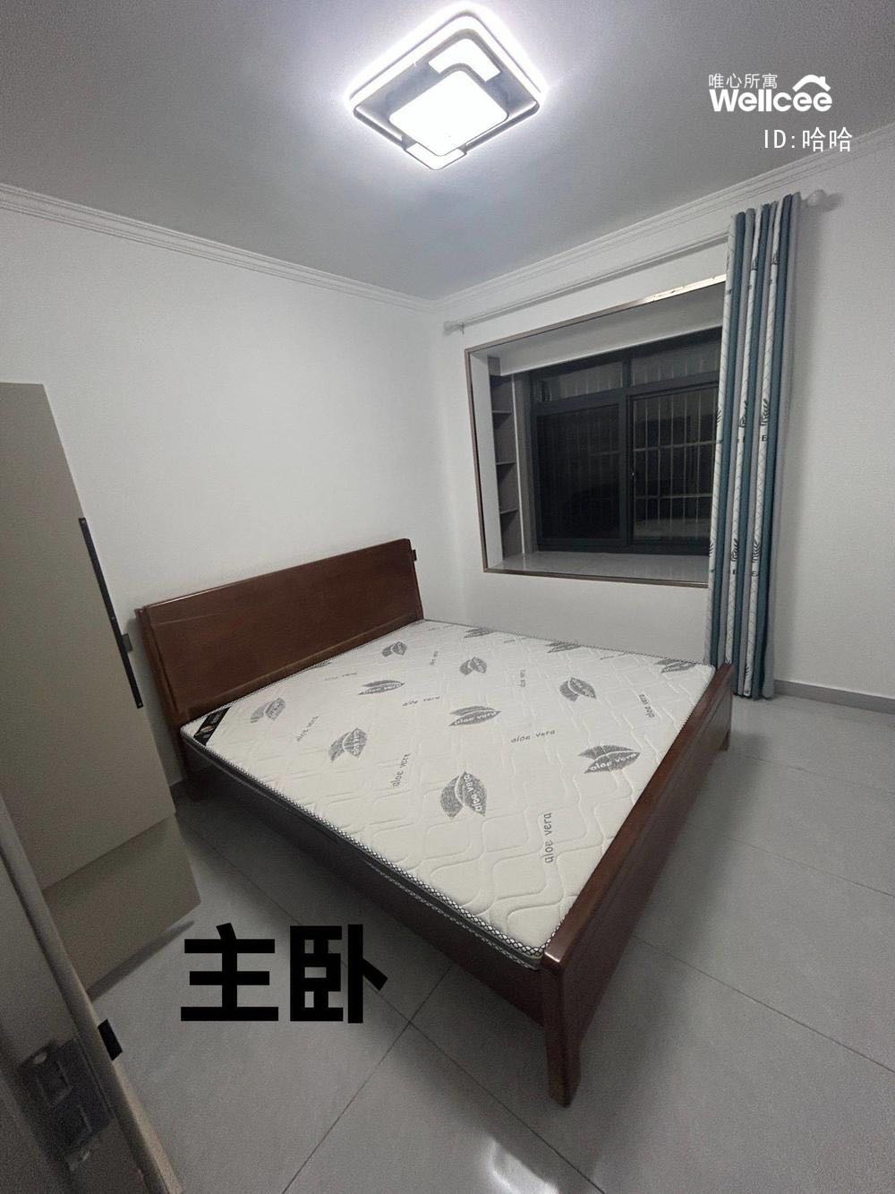 岱河花园一期 随时看房·