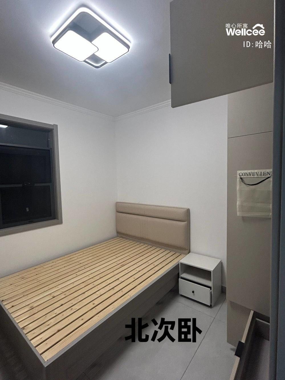 岱河花园一期 随时看房·