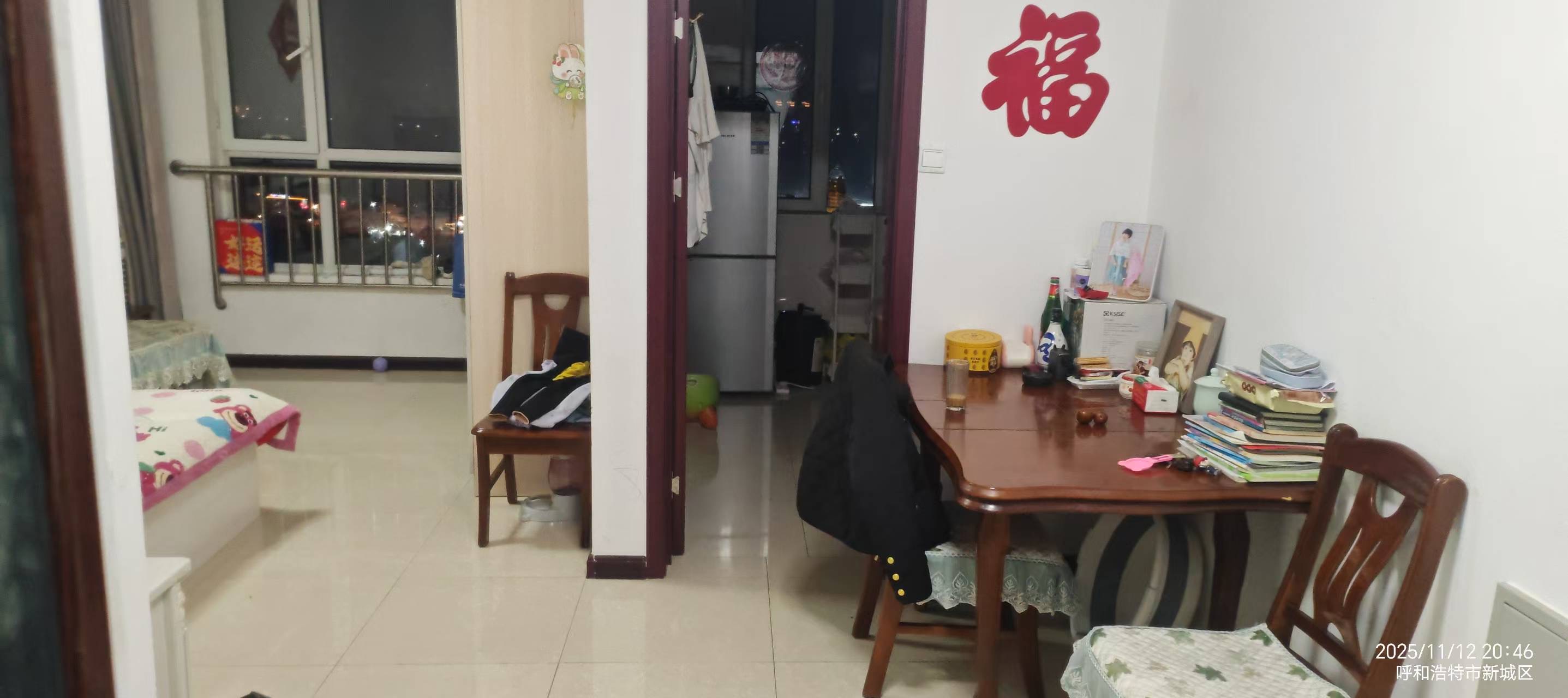 盛世名筑 随时看房·