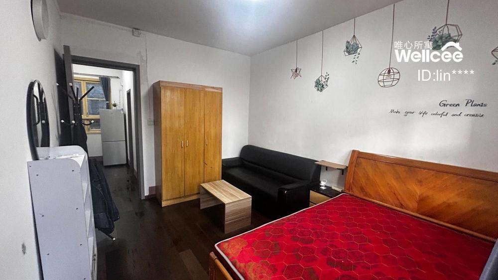 心安里 随时看房·