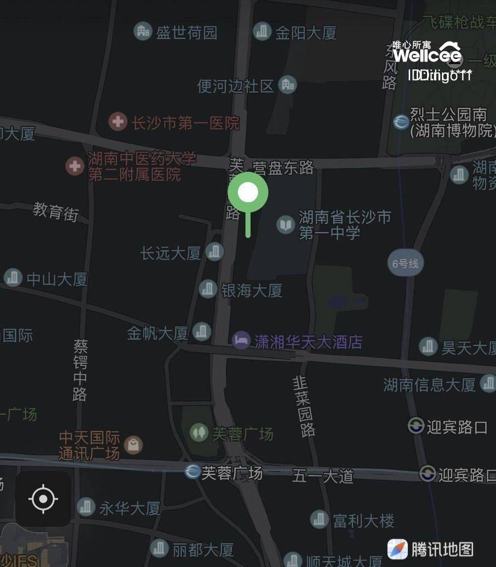 心安里 随时看房·