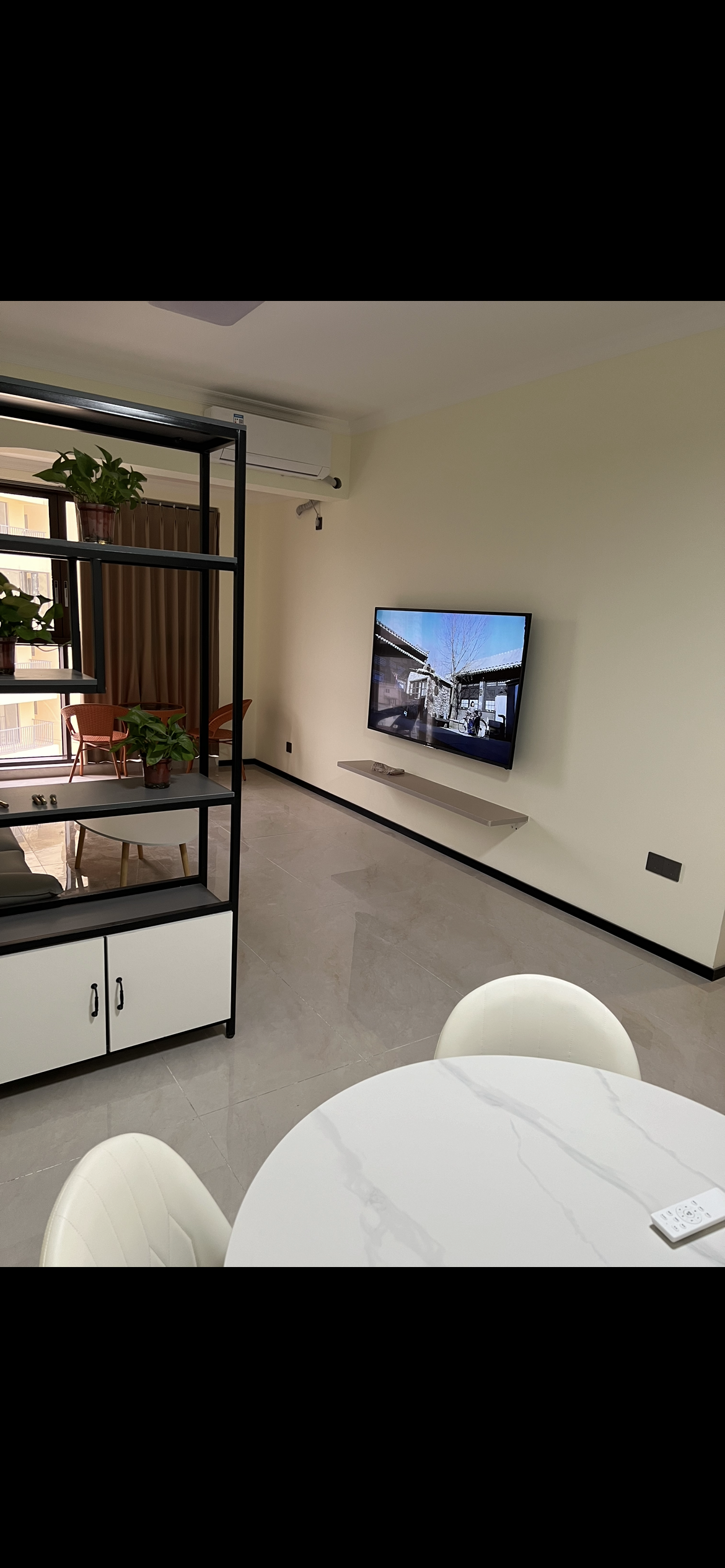 和睦康居 随时看房·