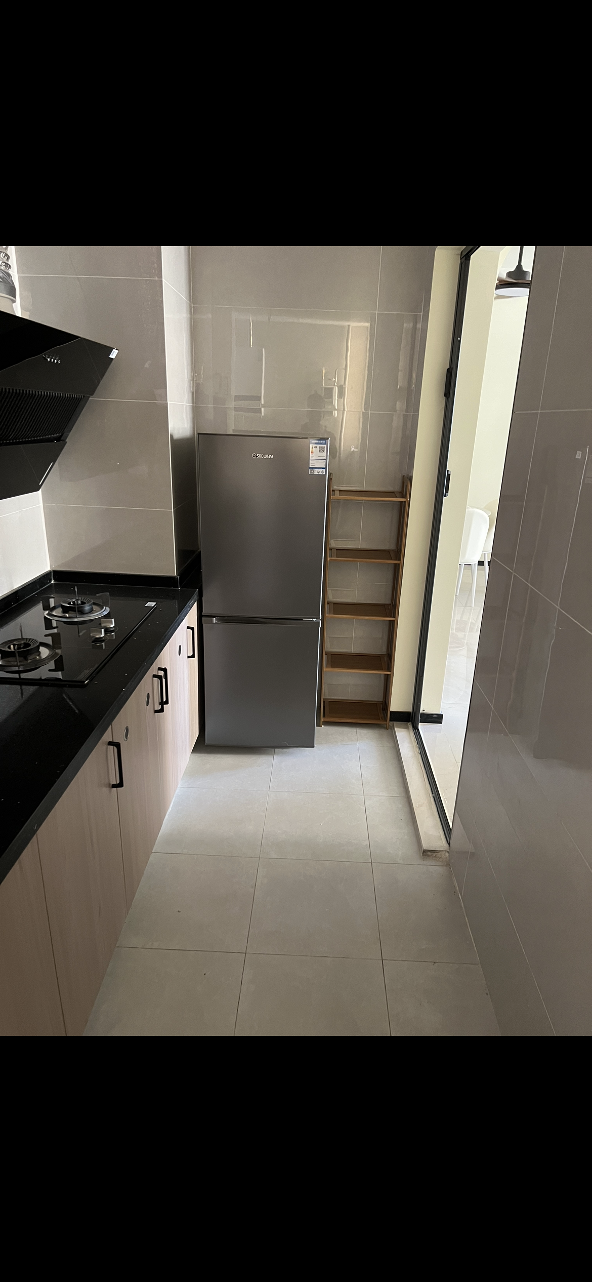 和睦康居 随时看房·