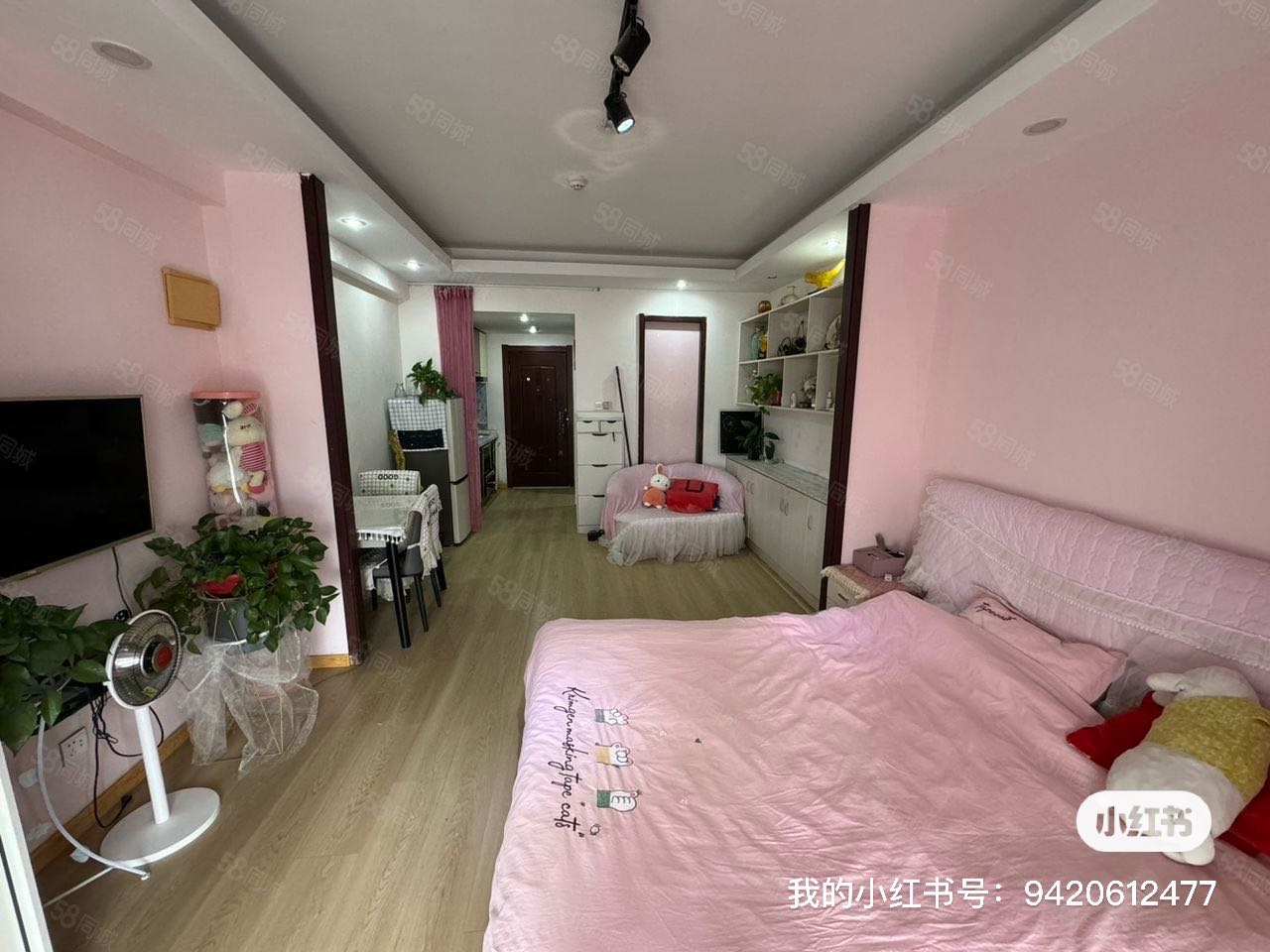 君临国际 随时看房·