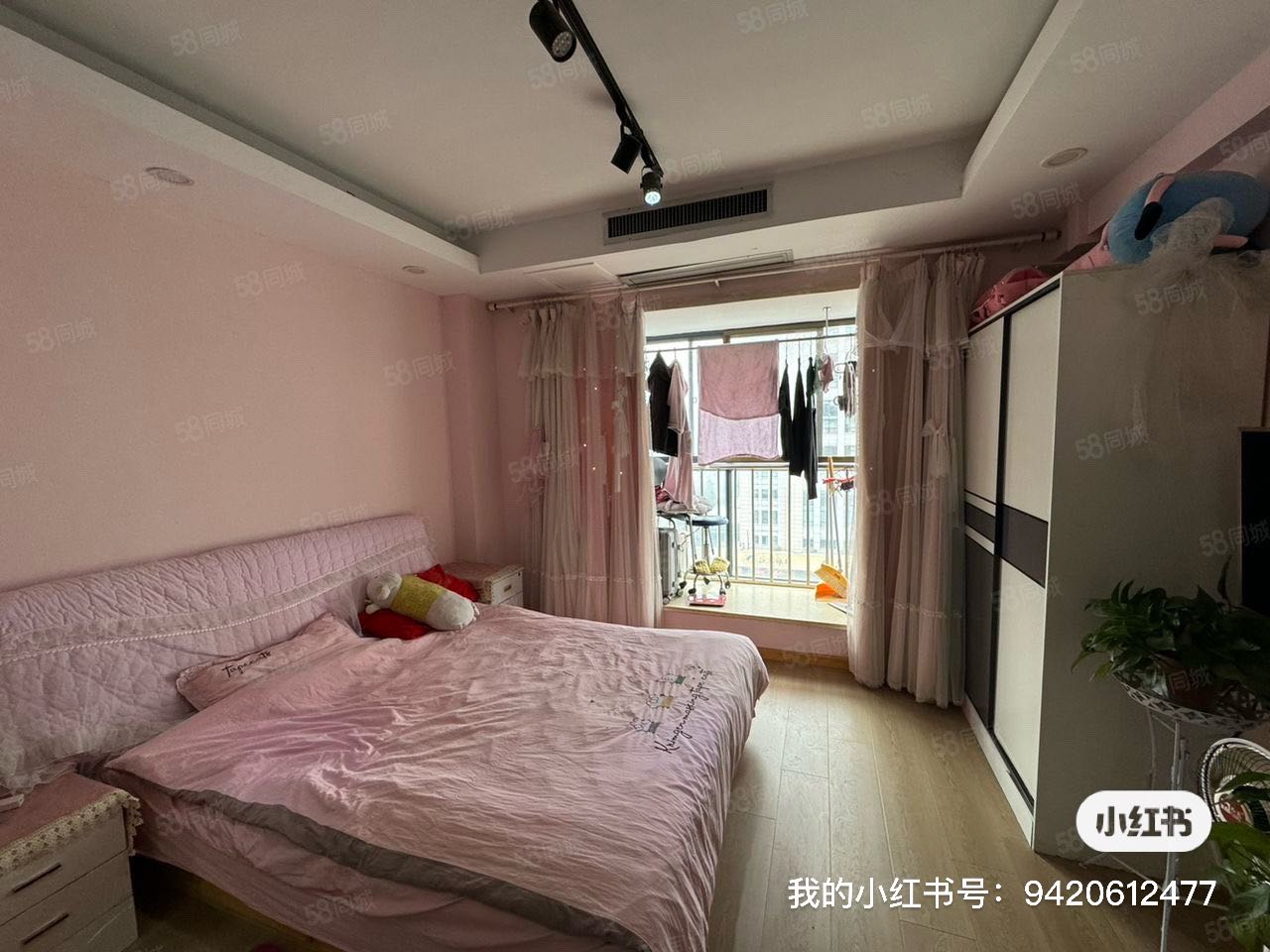 君临国际 1居室 1000元/月