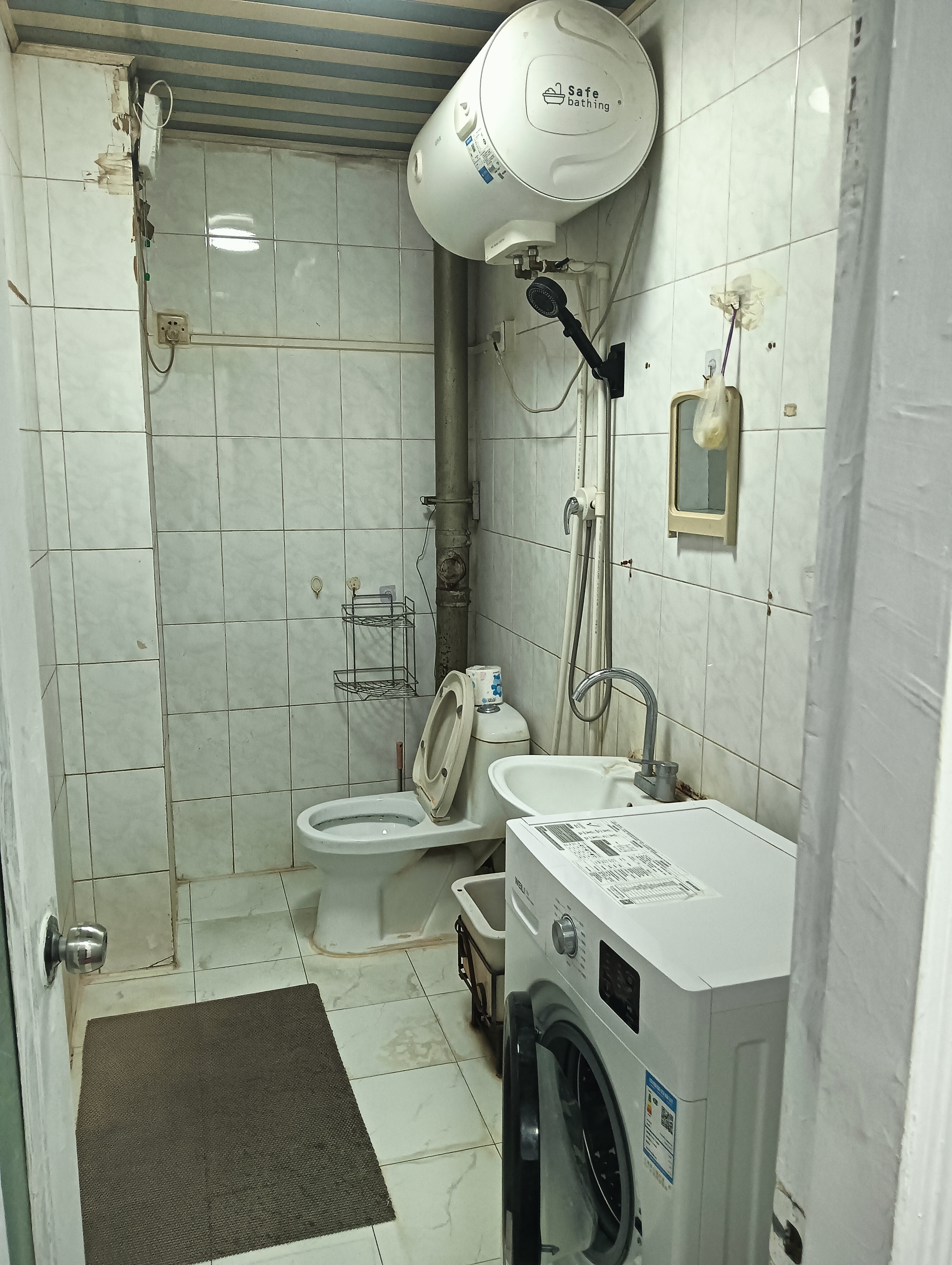 永金里 随时看房·