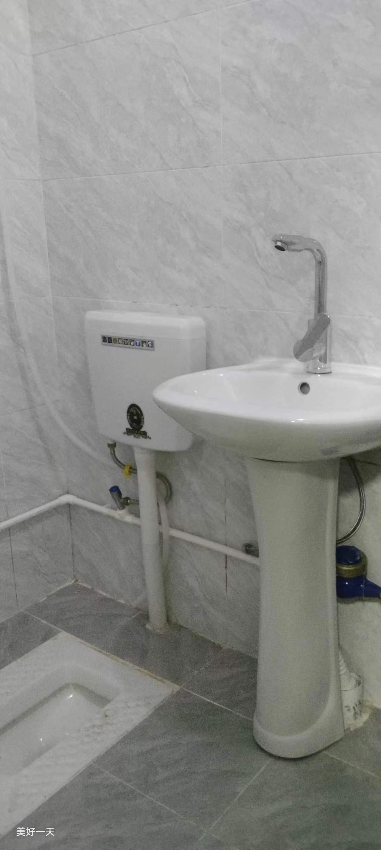 人大宿舍 随时看房·