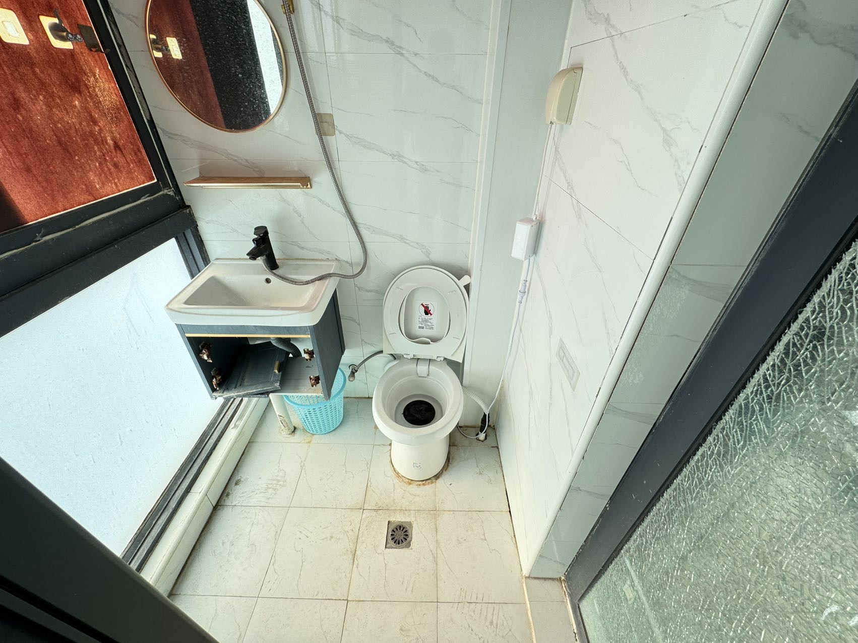 晶杰苑 随时看房·