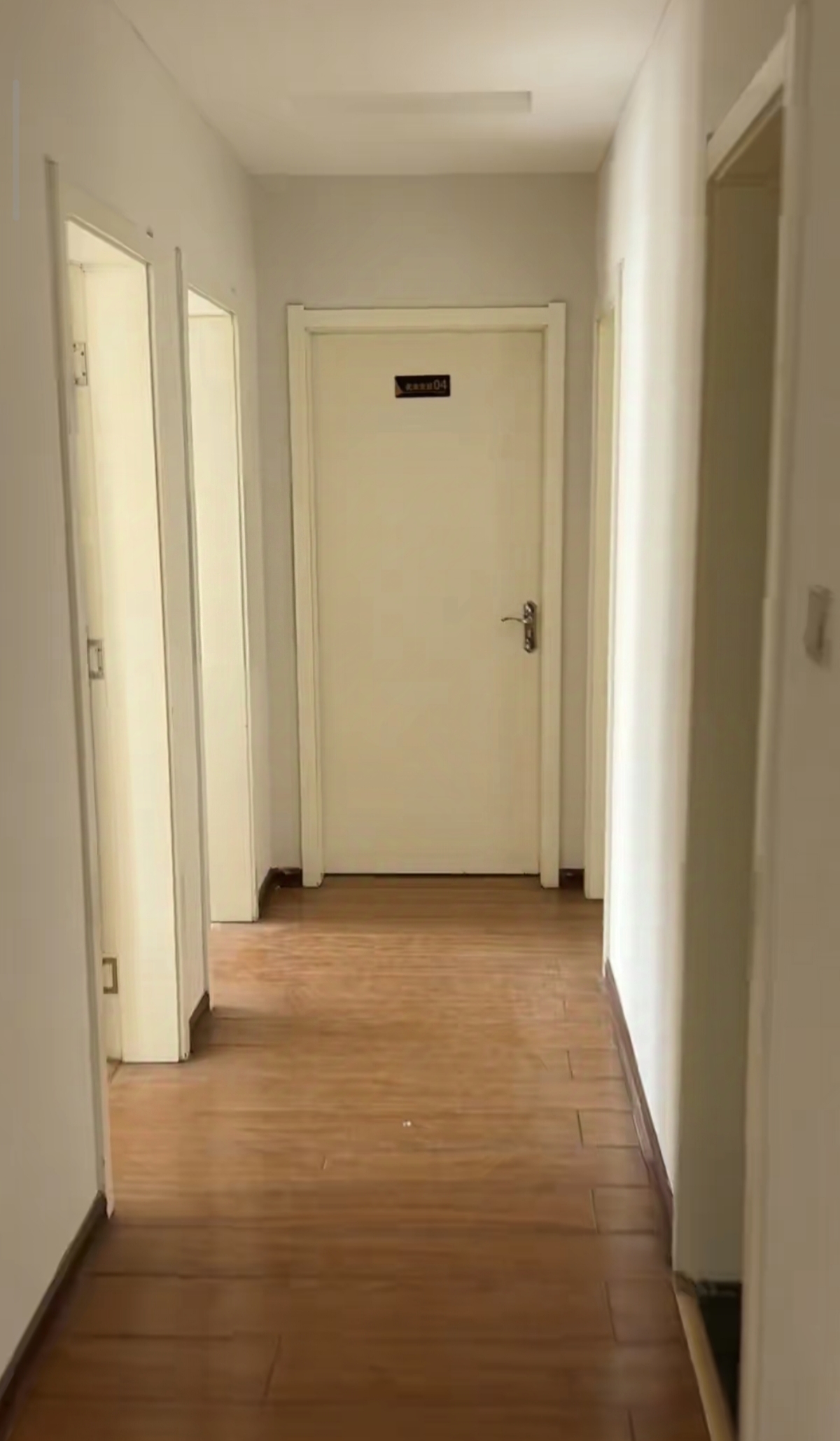 佳乐苑 随时看房·