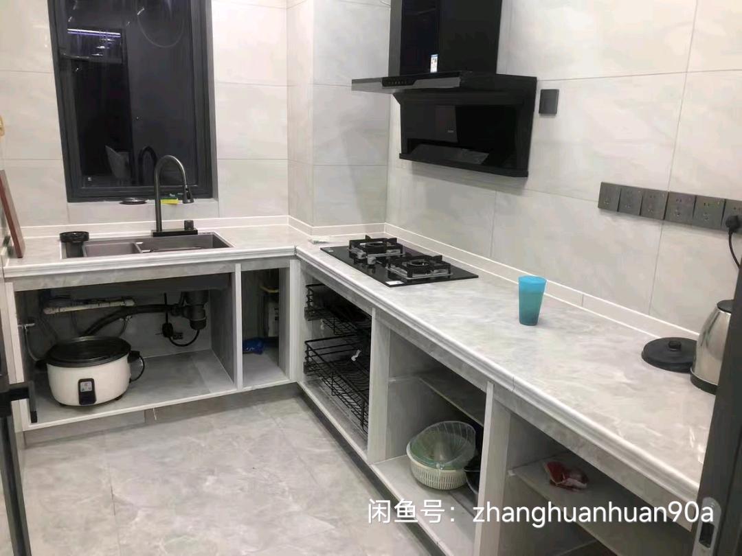 盐官理想水镇 随时看房·