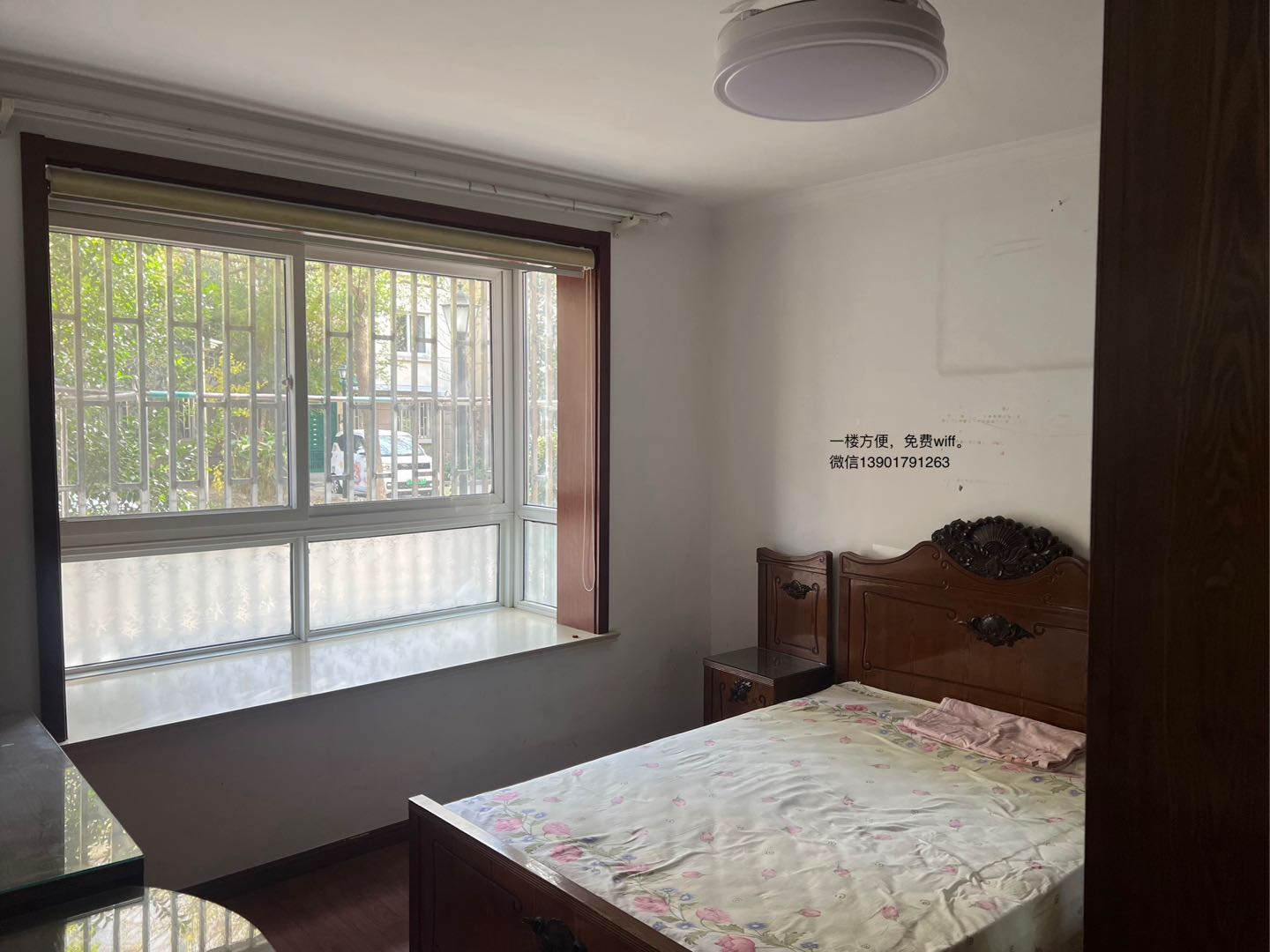 世华锦城 随时看房·