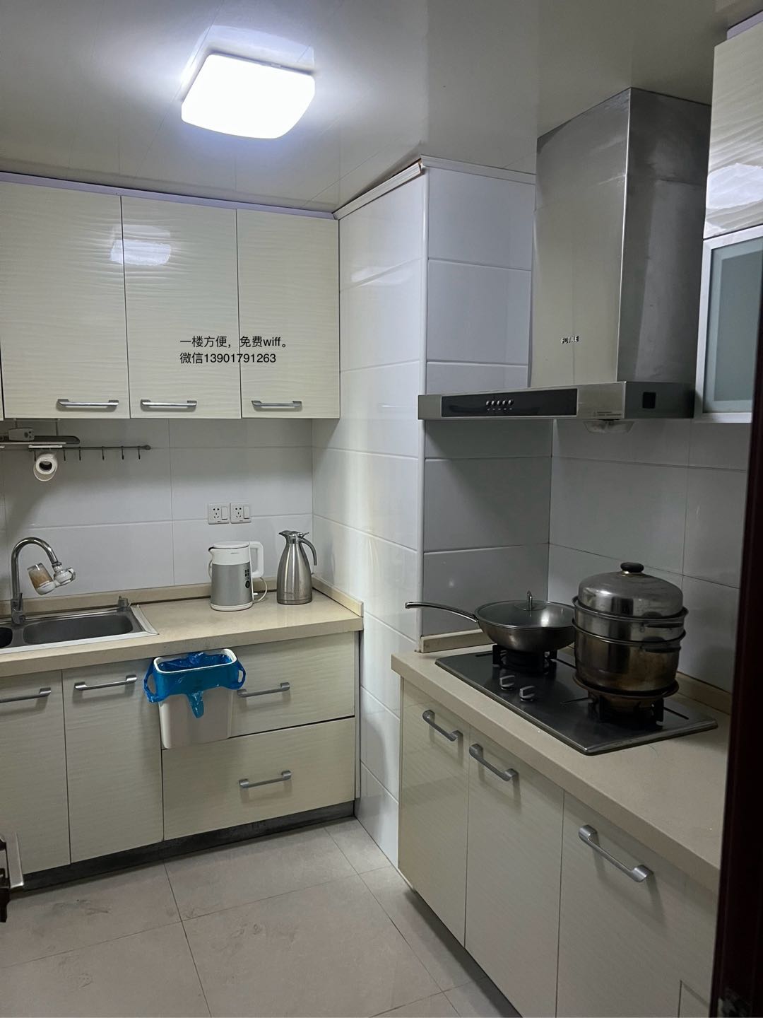 世华锦城 随时看房·