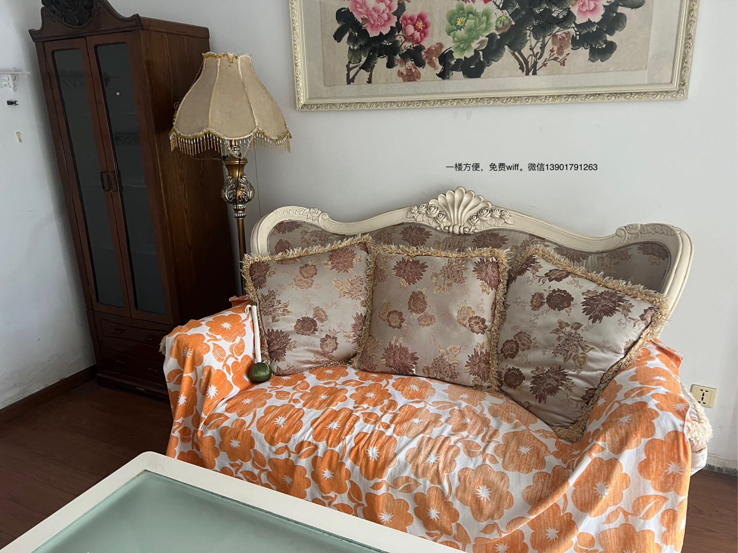 世华锦城 2居室 6500元/月