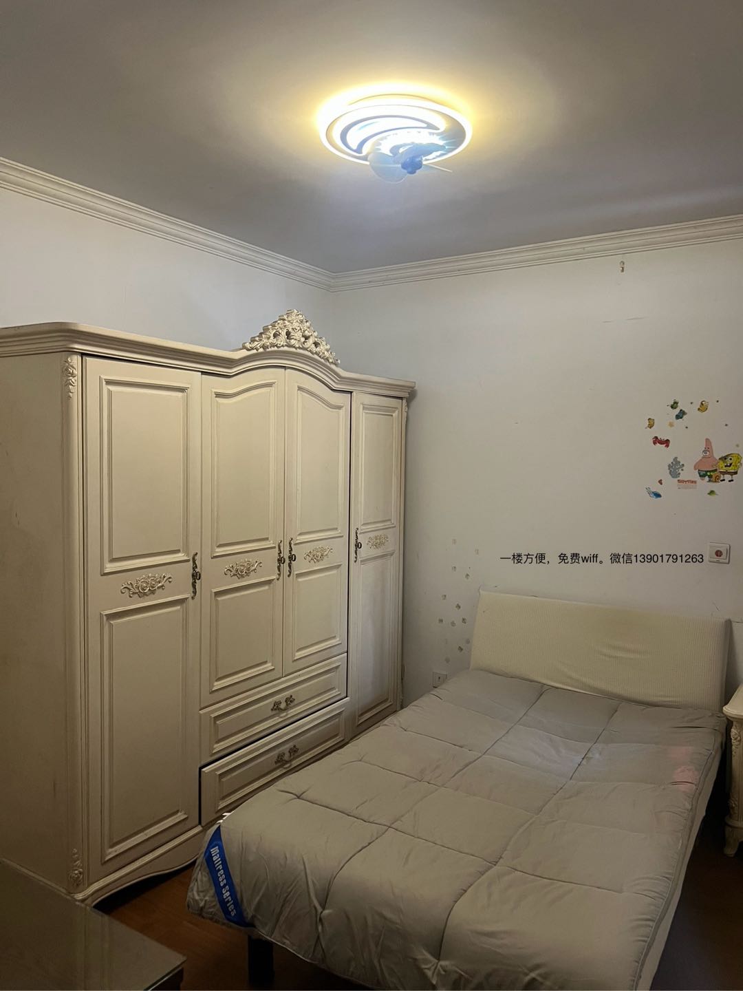 世华锦城 随时看房·