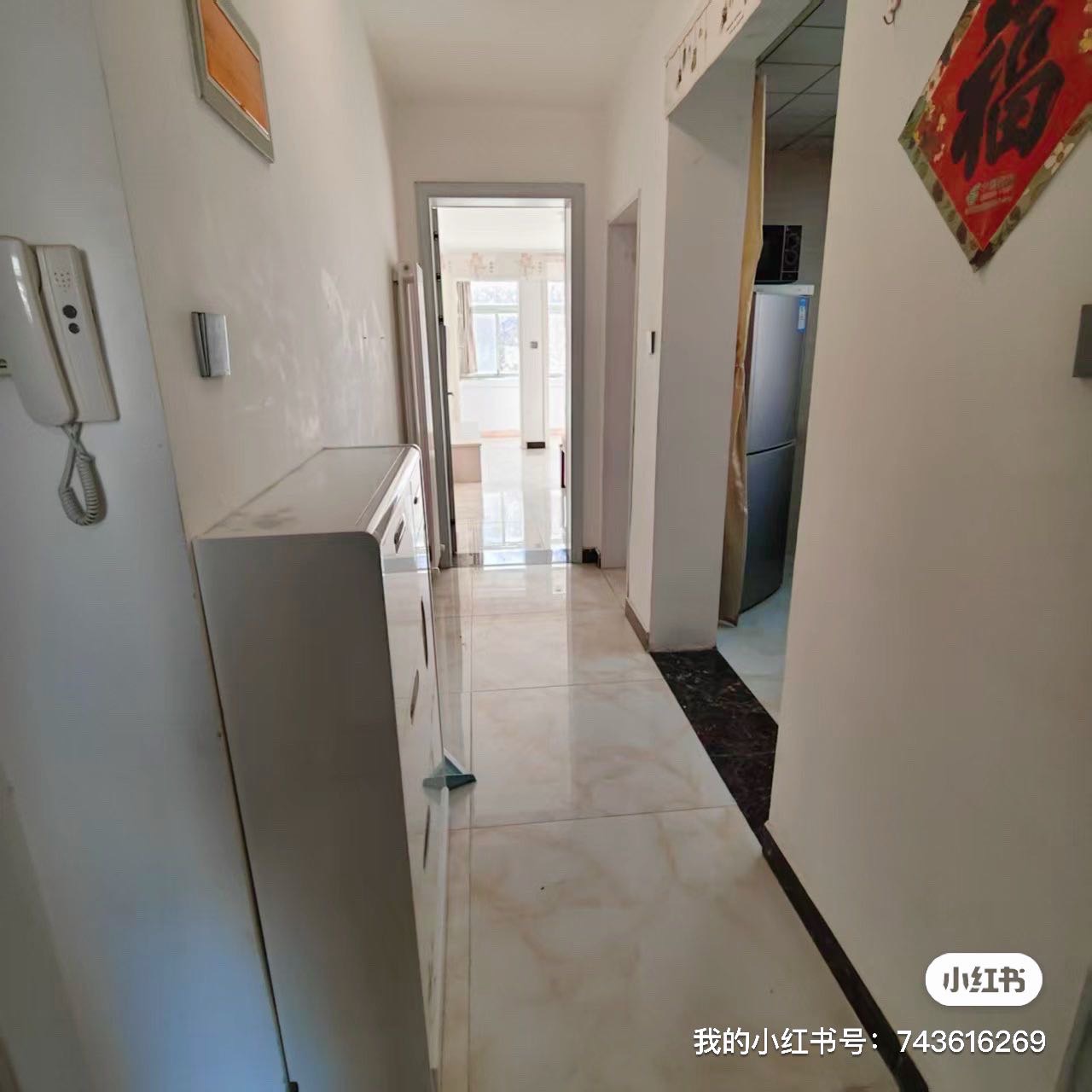 纬一路 随时看房·